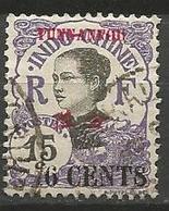 YUNNANFOU N° 55 OBL - Used Stamps