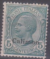 Italia Colonie Egeo Calino 1912 SaN°2 MNH/** Vedere Scansione - Egeo (Calino)