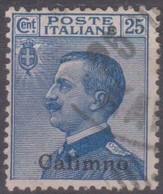 Italia Colonie Egeo Calino 1912 SaN° 5 (o) Vedere Scansione - Ägäis (Calino)