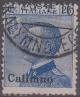 Italia Colonie Egeo Calino 1912 SaN° 5 (o) Vedere Scansione - Ägäis (Calino)
