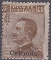 Italia Colonie Egeo Calino 1912 SaN° 6 MNH/** Vedere Scansione - Egée (Calino)