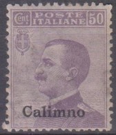 Italia Colonie Egeo Calino 1912 SaN° 7 MNH/** Centrato Vedere Scansione - Egée (Calino)