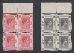 HONG KONG KGVI  1938-52  15C & 20C BLOCK OF FOUR  SUPERB    MNH - Ungebraucht