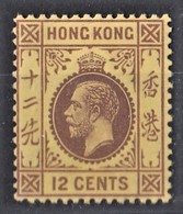 HONG KONG 1921-37  KGV  12C SG 124C SUPERB  MLH - Nuovi