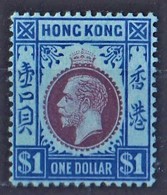 HONG KONG 1912-21  KGV  $1 SG 112 SUPERB  MNH - Nuevos