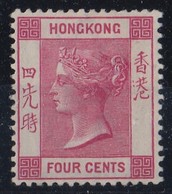 HONG KONG 1901  QV  4C   SG 57  SUPERB  MLH - Unused Stamps