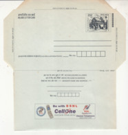 BSNL Chennai Telephone, Mobile Phone, Bird,  2.50 Inland Letter, Rock Cut Rathas Mahabalipuram, UNESCO Heritage - Inland Letter Cards