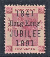 HONG KONG 1891  QV  2C 50° Th ANNIVERSARY OF COLONY OPTD JUBILEE 1841-1891   SG 51  SUPERB  MLH - Ongebruikt