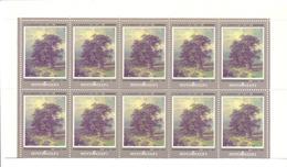 1982. USSR/Russia, 159th Birth Anniv. Of I.I.Shishkin, Russian Painter, 10 Stamps Se-tenant, Mint/** - Nuevos