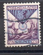 PAYS-BAS - NETHERLANDS - 1925 - COAT OF ARMS - BLASON - 7 1/2 - Oblitéré - Used - - Usati