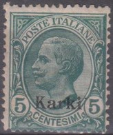 Italia Colonie Egeo Carchi Karki 1912 5c. SaN°2 MNH/** Vedere Scansione - Aegean (Carchi)