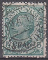 Italia Colonie Egeo Caso 1912 5c. SaN°2 (o) Vedere Scansione - Ägäis (Caso)