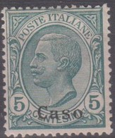 Italia Colonie Egeo Caso 1912 5c. SaN°2 MNH/** Vedere Scansione - Egée (Caso)