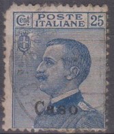 Italia Colonie Egeo Caso 1912 25c. SaN°5 (o) Vedere Scansione - Ägäis (Caso)