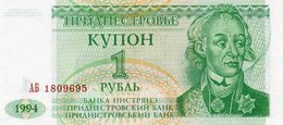 TRANSNISTRIA 1 RUBLE 1994 P-16 UNC - Autres - Europe