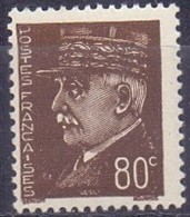 1942 France Marshall Petain 1 Value MNH - Collections