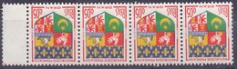 1960 France Armoiries  (Emblems) Oran 4 Value MNH - Collections