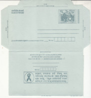 'Use Condom To Prevent AIDS / HIV ... Contact Helpline'  Disease 2.50 ILC Rock Cut UNESCO Heritge Inland Letter India - Inland Letter Cards