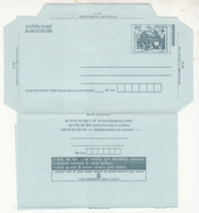 New IOL Lenses Technology, Cataract Is Simple, Normal Vision In 48 Hrs' Health Eye Disease, Donation Symbol. Unused ILC - Inland Letter Cards