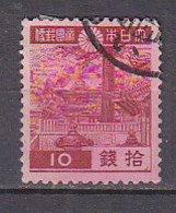 J2286 - JAPON JAPAN Yv N°269 - Used Stamps