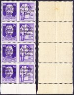 ZARA - PROPAGANDA Ovpt. Francobolli III Tipo + Vignetta II Tipo - **MNH - 1943 - Deutsche Bes.: Zara