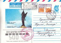 Russie - Lettre Recom De 1993 - Entier Postal - Oblit Dikson - Timbre Avec Surcharge - Ours - Vol Par Hélocoptère - - Siberia Y Extremo Oriente