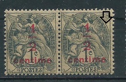 [36] Variété : N°157 Type Blanc Française Dépouillée Tenant à Normal ** - Unused Stamps