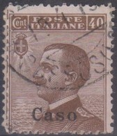 Italia Colonie Egeo Caso 1912 40c. SaN°6 (o) Vedere Scansione - Ägäis (Caso)