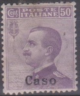 Italia Colonie Egeo Caso 1912 50c. SaN°7 MNH/** Centrato  Vedere Scansione - Ägäis (Caso)