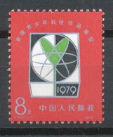 China Volksrepublik  Mi.Nr. 1520   Jugendausstellung  Postfrisch - Unused Stamps