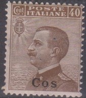 Italia Colonie Egeo Coo Cos 1912 40c. SaN°6 MNH/** Vedere Scansione - Egeo (Coo)