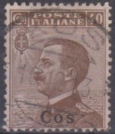 Italia Colonie Egeo Coo Cos 1912 40c. SaN°6 (o) Vedere Scansione - Egeo (Coo)