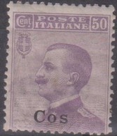 Italia Colonie Egeo Coo Cos 1912 50c. SaN°7 MNH/** Vedere Scansione - Ägäis (Coo)