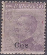 Italia Colonie Egeo Coo Cos 1912 50c. SaN°7 MNH/** Vedere Scansione - Egée (Coo)