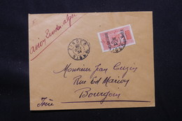 NIGER - Enveloppe De Zinder Pour La France En 1934 Par Avion Zinder / Alger, Affranchissement Plaisant - L 57358 - Lettres & Documents