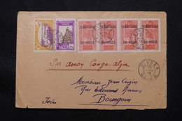 NIGER - Enveloppe De Zinder Pour La France En 1935 Par Avion Congo / Alger, Affranchissement Plaisant - L 57359 - Storia Postale