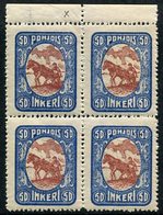 NORDINGERMANLAND 1920 Pictorial Definitive 50 P. Block Of 4 MNH / **.  Michel 10 - Unused Stamps
