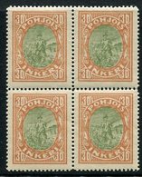 NORDINGERMANLAND 1920 Pictorial Definitive 30 P. Block Of 4 MNH / **.  Michel 9 - Unused Stamps