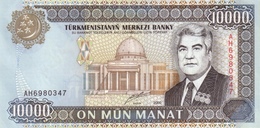 Turkmenistan (TMB) 10000 Manat 2000 UNC Cat No. P-14a / TM207a - Turkmenistán