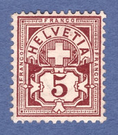 Suisse 1894 _ Croix Fédérale _ 5C Lilas-brun - Neufs