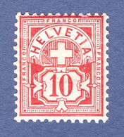 Suisse 1894 _ Croix Fédérale _ 10C Vermillon - Unused Stamps