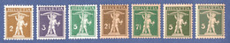 Suisse 1910 à 1930 _ Fils De Tell _ 7 Valeurs - Neufs