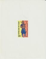 Tchad 1972 épreuve Guerrier 272 ** MNH - Tchad (1960-...)