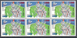 A1626  ZAIRE 1990, SG 1371 100Z Bicentenary French Revolution, MNH Block Of 6 - Nuovi