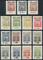 ARGENTINA: National Taxes, CANON MINERO & CONTRIBUCIÓN (mining Tax, Petroleum), Year 1965, Complete Set Of 15 Values Bet - Altri & Non Classificati