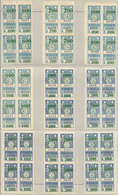 ARGENTINA: BUENOS AIRES CITY: Year 1918, 54 UNUSED BLOCKS OF 4 With Original Gum (some Stamps Are Unmounted), Values Bet - Sonstige & Ohne Zuordnung