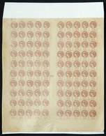 ARGENTINA: CIGARS: Year 1895, 5c., Complete Sheet Of 100 Examples, Excellent Quality, Very Rare! - Other & Unclassified