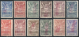 ARGENTINA: National Taxes, INSURANCE: Year 1916, The Set Of 12 Values Between 5c. And 10P., Fine To Very Fine Quality, R - Altri & Non Classificati