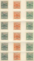 ARGENTINA: BUENOS AIRES: STREET SELLERS, Year 1945, Complete Set Of 36 Stamps, Mint Original Gum, Mounted With Hinges On - Other & Unclassified