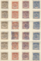 ARGENTINA: BUENOS AIRES: STREET SELLERS, Year 1946, Complete Set Of 48 Stamps, Mint Original Gum, Mounted With Hinges On - Other & Unclassified